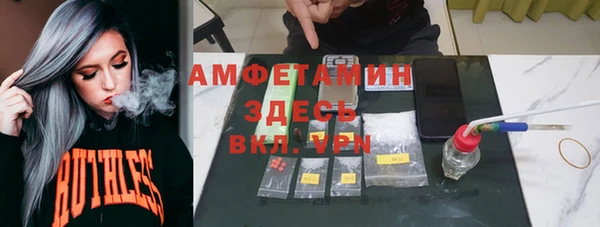 COCAINE Алзамай