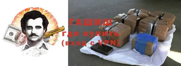прущий лед Алексин