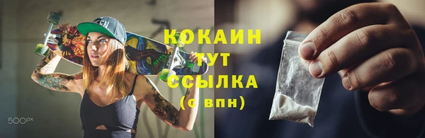 мяу мяу мука Корсаков
