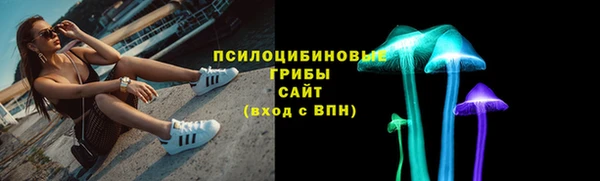 COCAINE Алзамай