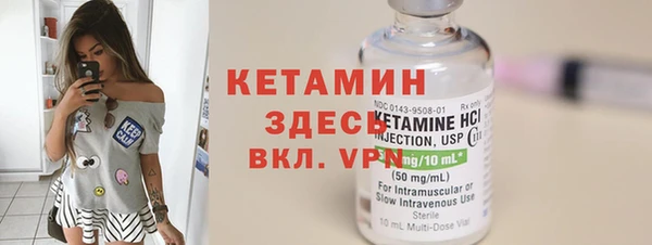 гашишное масло Коряжма