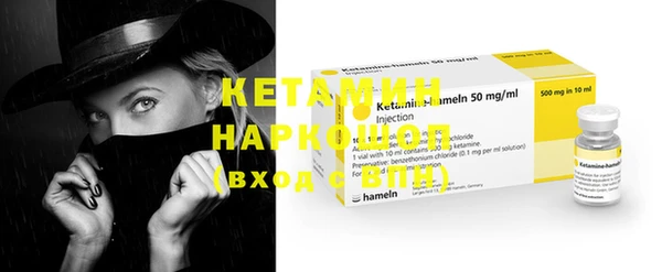 гашишное масло Коряжма