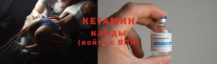 COCAINE Алзамай