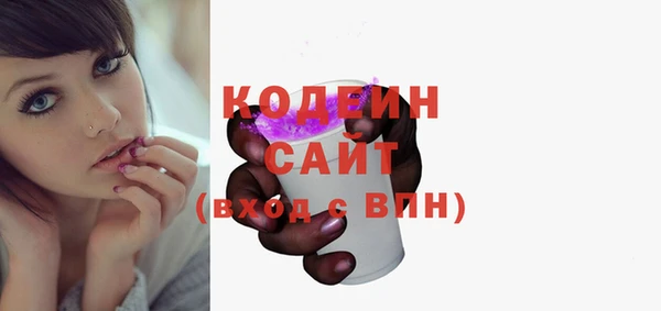 прущий лед Алексин