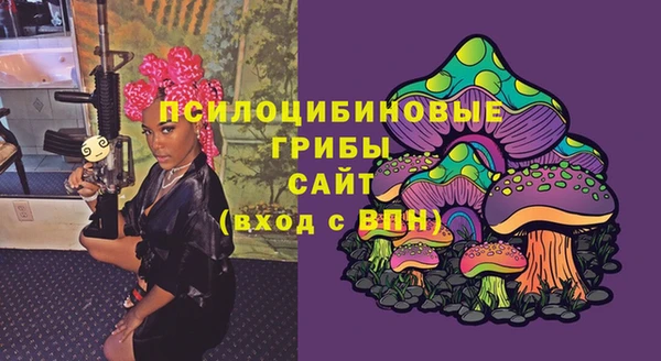 меф VHQ Костерёво