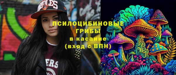 COCAINE Алзамай