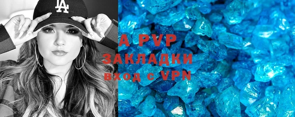 мяу мяу мука Корсаков
