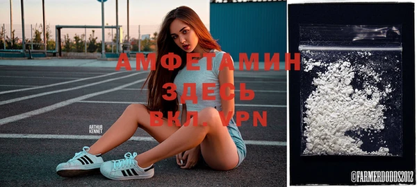 синтетический гашиш Алексеевка