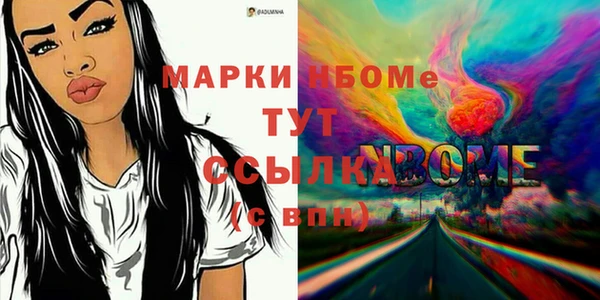 мяу мяу мука Корсаков