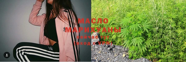 мяу мяу мука Корсаков