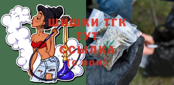 синтетический гашиш Алексеевка