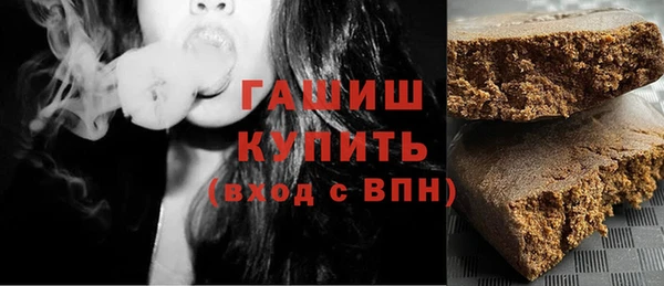COCAINE Алзамай