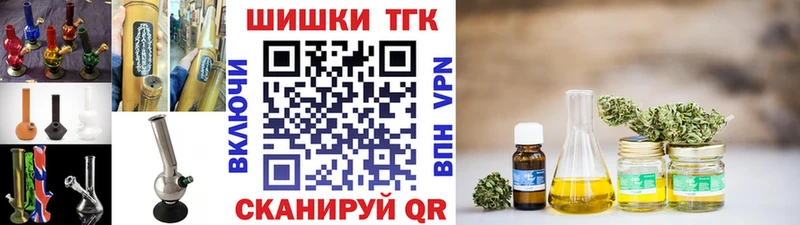 купить наркотики сайты Южно-Сахалинск Марихуана LSD WEED